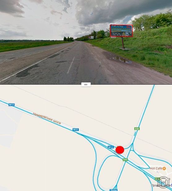 Фото рекламной плоскости по адресу Немировское ш. возле моста