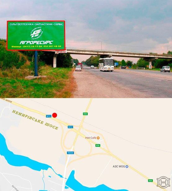 Фото рекламной плоскости по адресу Немировское ш. возле моста