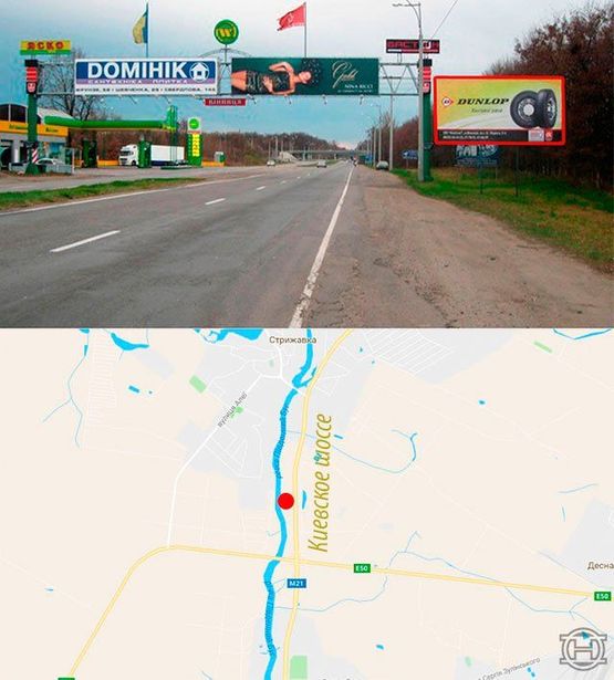 Фото рекламної площини за адресою Киевское шоссе (область), въезд(ближний)