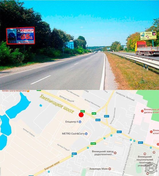 Фото рекламної площини за адресою Хмельницк.шоссе (область), выезд (ближний)