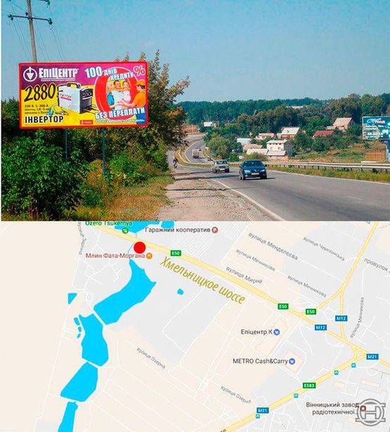 Фото рекламної площини за адресою Хмельницк.шоссе (область), выезд (средний)