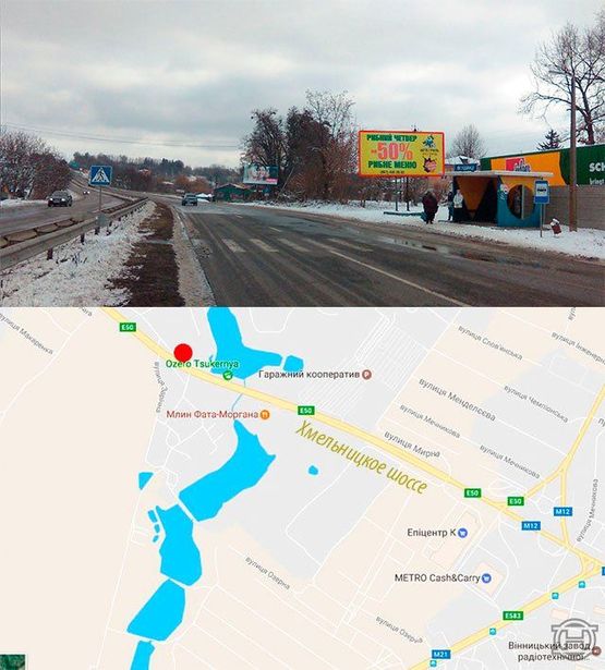 Фото рекламної площини за адресою Хмельницк.шоссе (область), въезд (д)