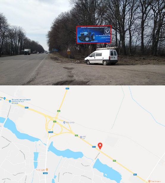 Фото рекламной плоскости по адресу Немировское шоссе