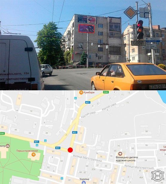 Фото рекламной плоскости по адресу ул. пл.Майдана (фасад)