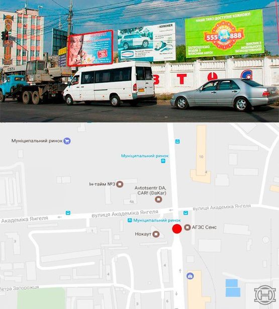 Фото рекламной плоскости по адресу ул.Батожская(муницип.рынок,ун-т "Украина")