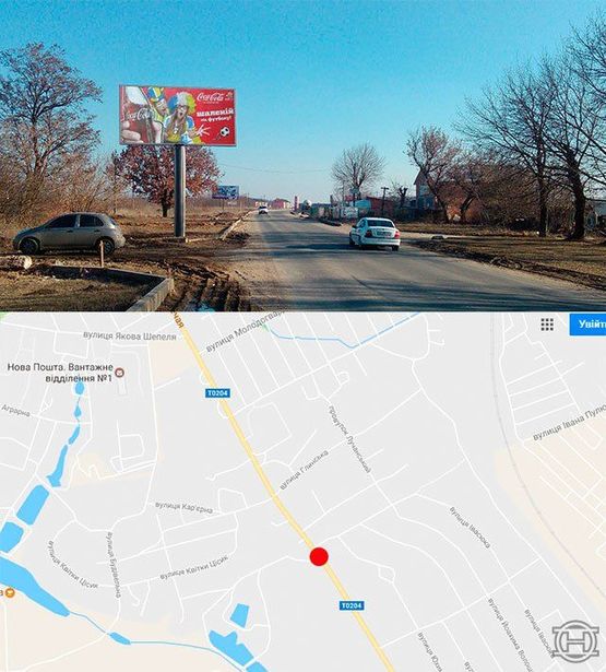 Фото рекламної площини за адресою ул.Д.Нечая  (авторынок)