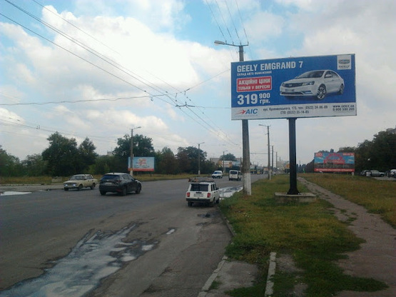 Фото рекламной плоскости по адресу пр Университеский въезд с Умани