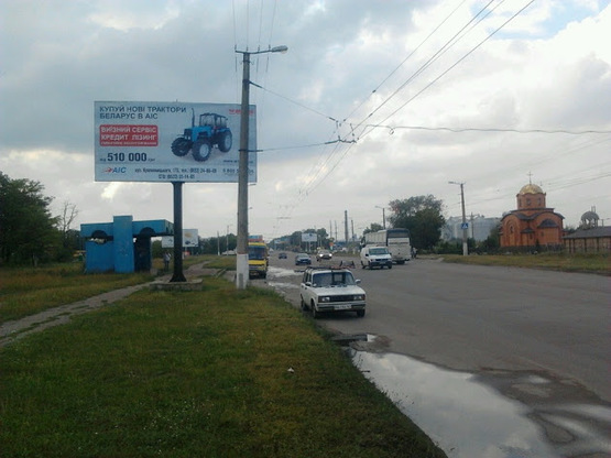 Фото рекламной плоскости по адресу пр Университеский выезд на Умань