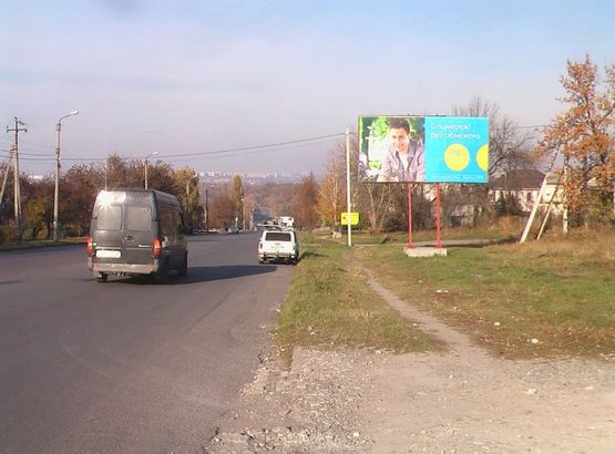 Фото рекламной плоскости по адресу ул. 40 л. Победы, въезд из г. Николаева