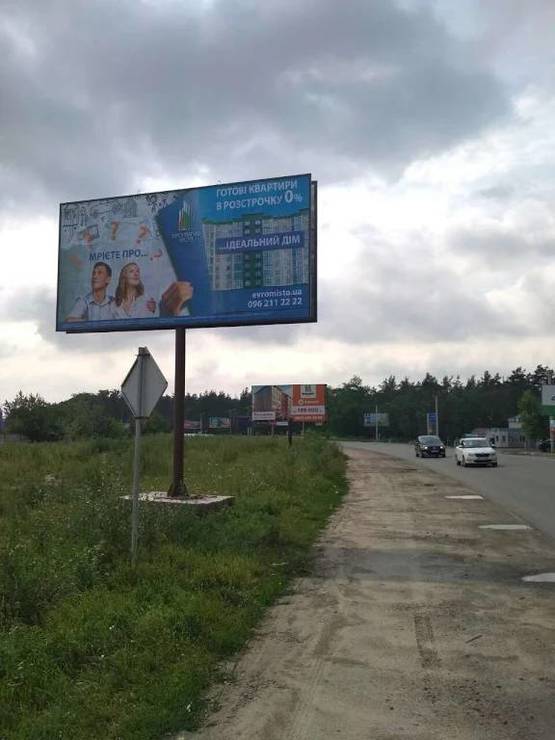 Фото рекламної площини за адресою Петровское, Петровское (а-д Р04 Киев-Белогородка-Фастов-Звенигородка)