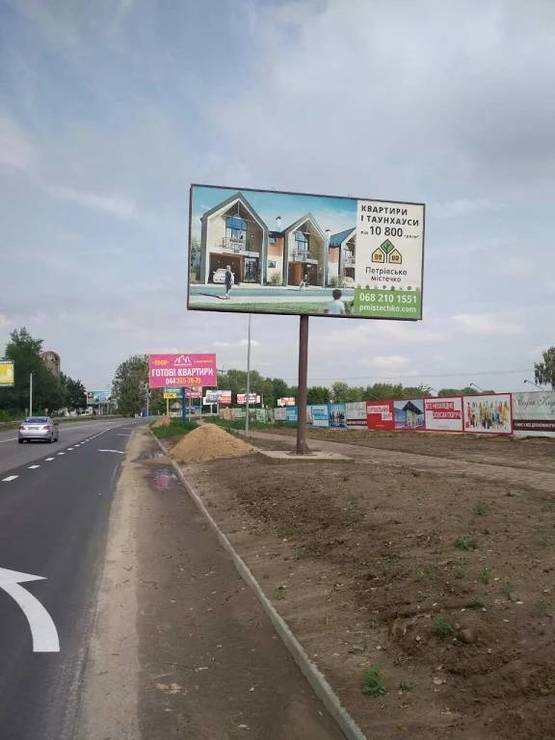 Фото рекламної площини за адресою Петровское, Петровское (а-д Р04 Киев-Белогородка-Фастов-Звенигородка)