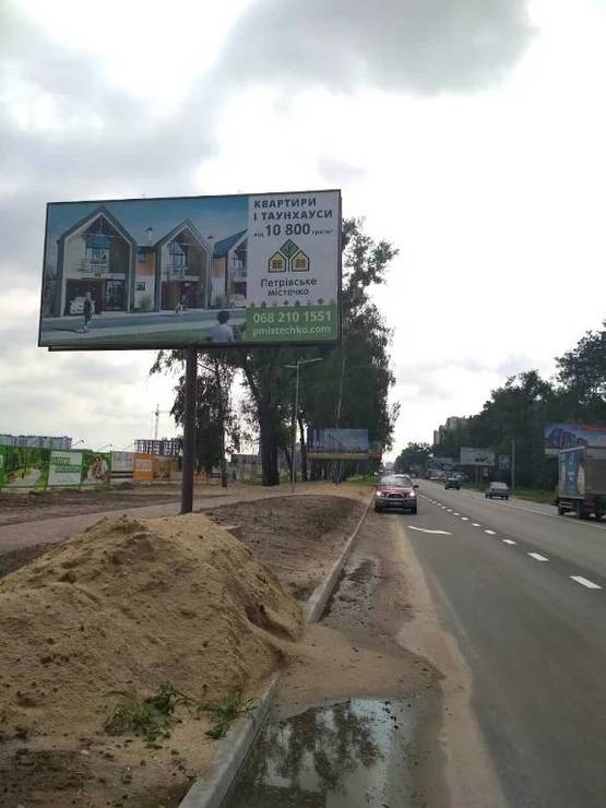 Фото рекламної площини за адресою Петровское, Петровское (а-д Р04 Киев-Белогородка-Фастов-Звенигородка)