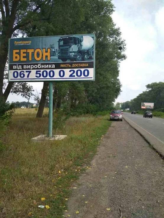 Фото рекламної площини за адресою Петровское, Петровское (а-д Р04 Киев-Белогородка-Фастов-Звенигородка)