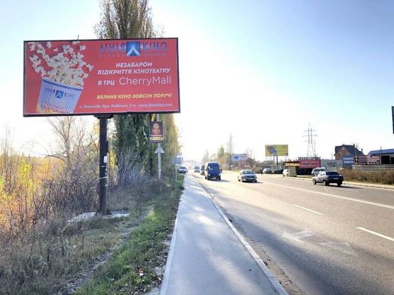 Фото рекламної площини за адресою Ул. Киевская