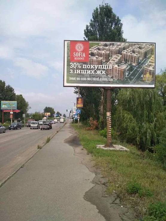 Фото рекламной плоскости по адресу Ул. Киевская