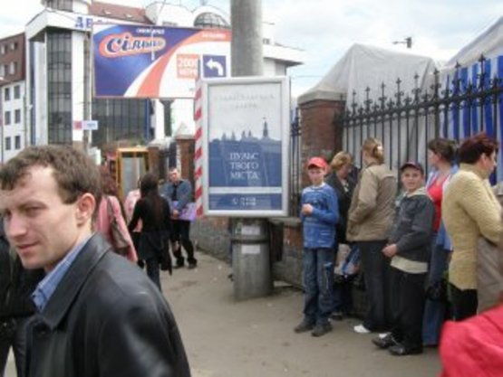 Фото рекламной плоскости по адресу вул. Дністровська -вул. Шпитальна № 1 ст А