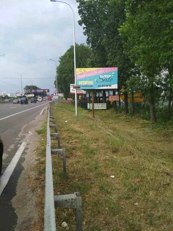 Фото рекламної площини за адресою Гатне, а/д М-05 Киев-Одесса