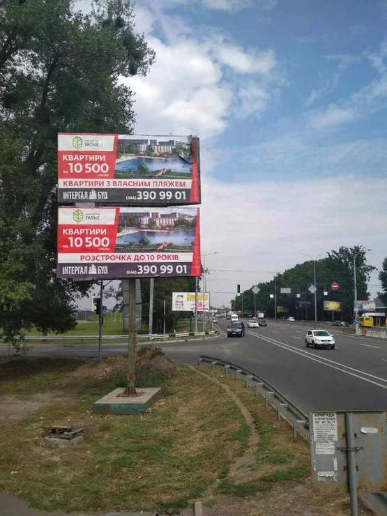 Фото рекламної площини за адресою Гатне, а/д М-05 Киев-Одесса, за Мегамаркетом