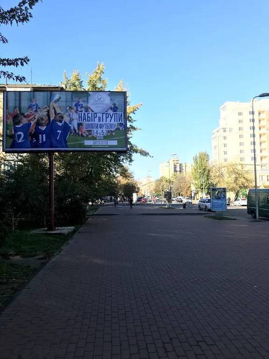 Фото рекламной плоскости по адресу Ул. Европейская , возле парка и городского стадиона