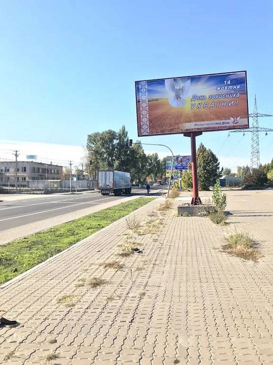 Фото рекламной плоскости по адресу Ул, Киевская , после АЗС КЛО