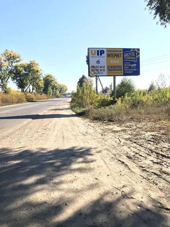 Фото рекламной плоскости по адресу Белогородка (а-д P04 Киев-Белогородка-Фастов-Звенигородка)