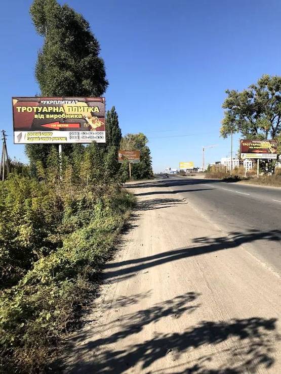 Фото рекламної площини за адресою Белогородка (а-д P04 Киев-Белогородка-Фастов-Звенигородка)