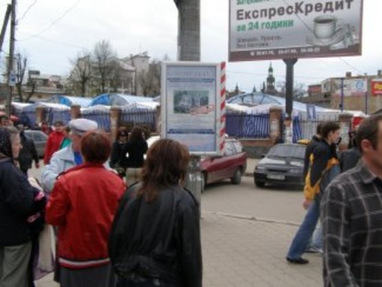 Фото рекламної площини за адресою вул. Дністровська -вул. Шпитальна № 2 ст Б