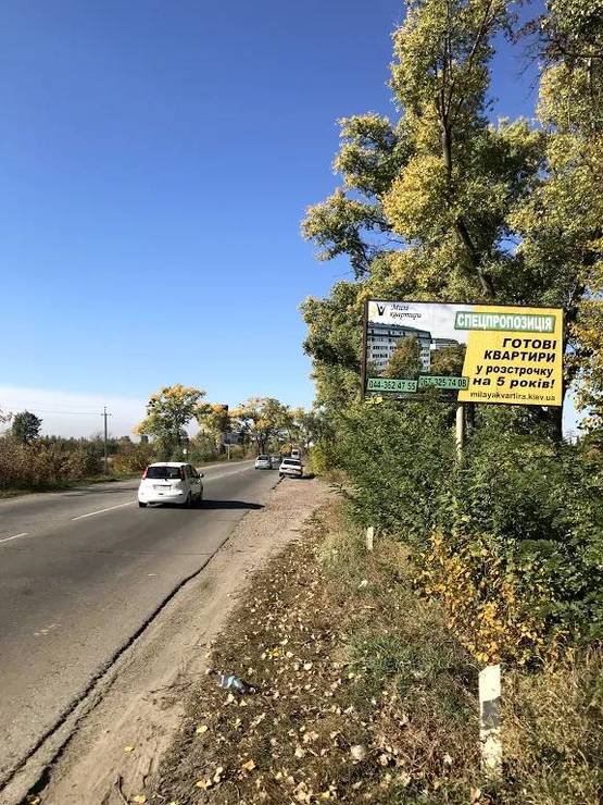 Фото рекламной плоскости по адресу Белогородка (а-д P04 Киев-Белогородка-Фастов-Звенигородка)