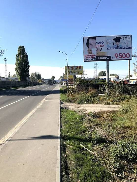 Фото рекламної площини за адресою Ул, Киевская , перед поворот на Святопетровкое центр