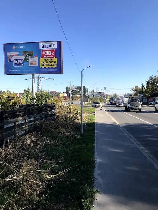 Фото рекламной плоскости по адресу Ул, Киевская , перед поворот на Святопетровкое центр