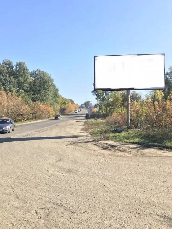 Фото рекламної площини за адресою Ул. Белогородская