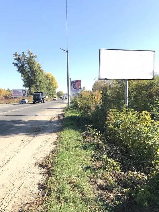 Фото рекламной плоскости по адресу Ул. Белогородская