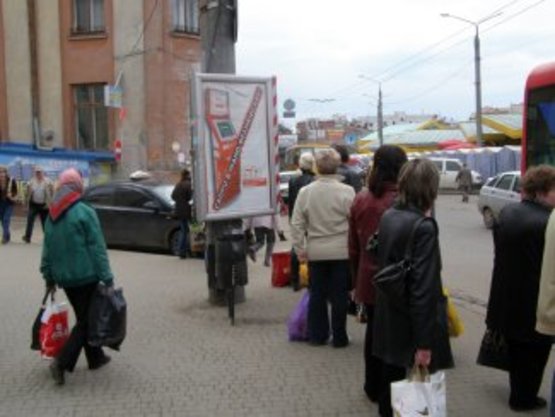 Фото рекламной плоскости по адресу вул. Дністровська (навпроти продуктового базару) №1ст Б