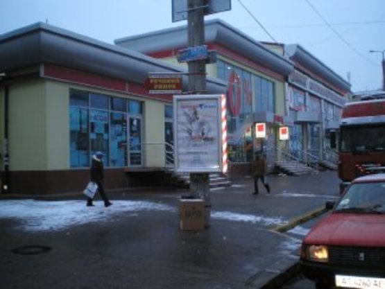 Фото рекламной плоскости по адресу вул. Дністровська (навпроти продуктового базару) №2 ст Б