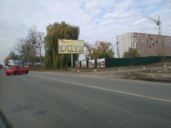 Фото рекламної площини за адресою Ул. Одесская ( Перед ДомоСвит)