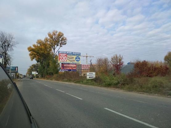 Фото рекламной плоскости по адресу Ул. Одесская ( Напротив ДомоСвит)