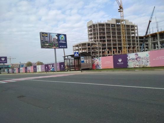 Фото рекламной плоскости по адресу Ул. Одесская ( Напротив Благород )