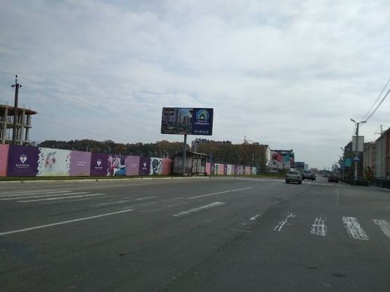 Фото рекламной плоскости по адресу Ул. Одесская ( Напротив Благород )