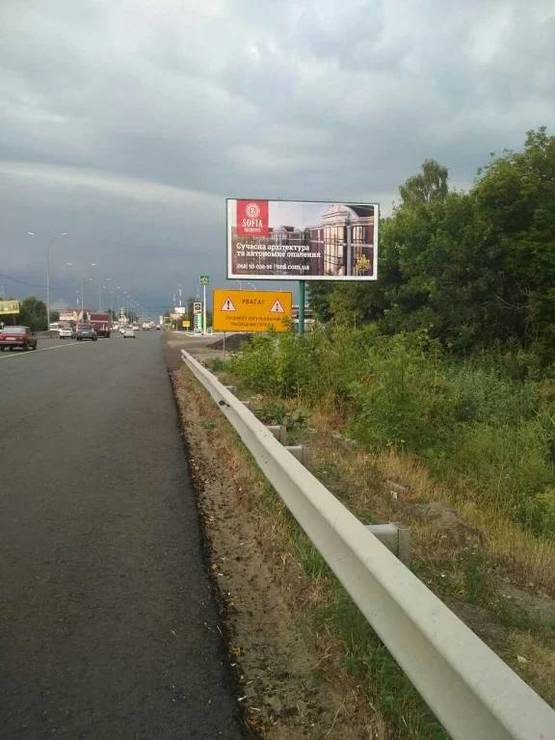 Фото рекламної площини за адресою Гатне, а/д М-05 Киев-Одесса, перед заправкой Маршал