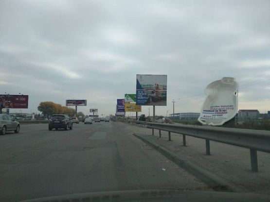Фото рекламной плоскости по адресу Окружная дорога ( напротив Арма Моторс ) 1