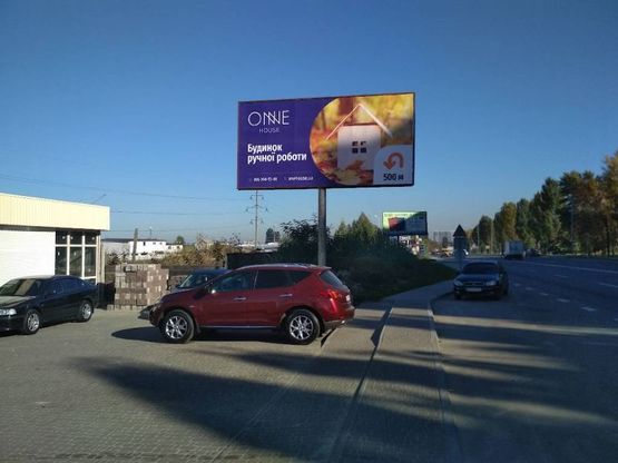 Фото рекламной плоскости по адресу ул.Киевская 1 , напротив ремонт коробок передач