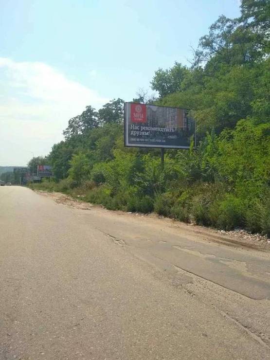 Фото рекламної площини за адресою В.Почтовая, а/д М-05 Киев-Одесса, за заправкой WOG
