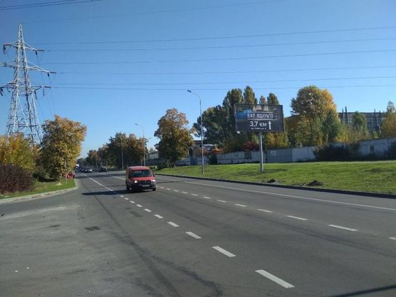 Фото рекламной плоскости по адресу Ул. Киевская , напротив "Анжио"