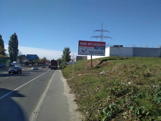 Фото рекламной плоскости по адресу Ул. Киевская , напротив АЗС "БРСМ"