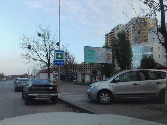 Фото рекламной плоскости по адресу Ул. Европейская 30 , возле ринка