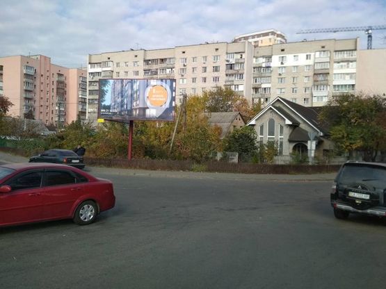 Фото рекламной плоскости по адресу Ул. Леси Украинки , напротив железнодорожного переезда