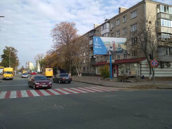 Фото рекламной плоскости по адресу Перекресток улиц Леси Украинки и Святошинской