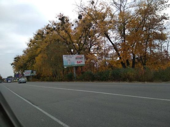Фото рекламной плоскости по адресу Ул. Вячеслава Чорновола , после                " Евролюки "