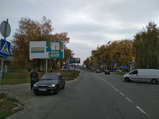 Фото рекламной плоскости по адресу Ул. Вячеслава Чорновола 35 , напротив АЗС КЛО