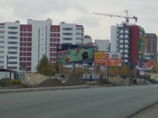 Фото рекламной плоскости по адресу Ул. Василия Стуса , ЖК АГАМ